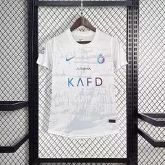 Camisa Al-Nassr Third 23/24 Torcedor Nike Feminina - Branco
