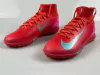 Nike Air Zoom Mercurial Superfly IIX Elite