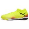 Puma FUTURE 8 MATCH