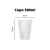 Copo Descartável 500ml Transparente com 50 unidades - Plastipel Brasil