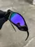 Penny Carbon + SideBlinder - Lentes Purple - comprar online