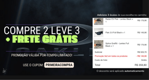 Banner de phantomshop
