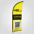 Wind Banner - comprar online