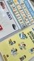 kit avds menino personalizado