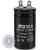 Mini - Capacitor Eletrolítico 216/259