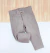 Calça Caramelo Europa Social Adulto Infantil Bebê Índigo Trend - comprar online