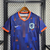 Camisa Holanda Fora 24/25 - Versão Torcedor Masculino - Nike - Azul - loja online