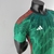 Camisa México Casa Copa do Mundo 2022 Patchs Opcionais - Versão Jogador Masculino - Adidas - Verde - comprar online