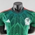 Camisa México Casa Copa do Mundo 2022 Patchs Opcionais - Versão Jogador Masculino - Adidas - Verde na internet