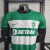 Camisa Sporting Casa 23/24 - Versão Jogador Masculino - Nike - Verde com Listras Brancos - PW Sports - Loja de Artigos Esportivos