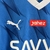 Kit Infantil Al Hilal I 23/24 Puma - Azul com detalhes em branco - PW Sports - Loja de Artigos Esportivos