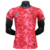 Camisa Coréia do Sul Casa 2024 Patchs Opcionais - Versão Jogador Masculino - Nike - Vermelho