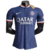 Camisa Casual PSG Royal Blue 23/24 - Versão Jogador Masculino - Nike - Azul