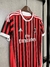 Camisa Milan Casa 11/12 - Versão Retrô Masculino - Adidas - Vermelha com Listras Pretas - loja online