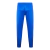 Conjunto de Treino Brasil 24/25 - Nike - Jaqueta e Calça Branca com detalhes em Azul - PW Sports - Loja de Artigos Esportivos