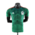 Camisa México Casa Copa do Mundo 2022 Patchs Opcionais - Versão Jogador Masculino - Adidas - Verde