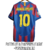 Camisa Barcelona Casa 05/06 - Versão Retrô Masculino - Nike - Azul e Grená