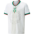 Camisa Marrocos Fora "Copa do Mundo 2022" Patchs Opcionais - Versão Torcedor Masculino - Puma - Branco