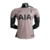 Camisa Tottenham Terceiro 23/24 - Versão Jogador Masculino - Nike - Marrom