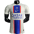 Camisa PSG Terceiro 22/23 - Versão Jogador Masculino - Nike - Branca