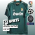 Camisa Real Madrid Terceiro 12/13 - Versão Retrô Masculino - Adidas - Verde