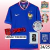 Camisa Seleção França Casa 24/25 - Versão Torcedor Masculino - Nike - Azul