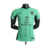 Camisa Atlético de Madrid Terceiro 23/24 - Versão Jogador Masculino - Nike - Verde