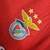 Imagem do Kit Infantil Benfica Casa 23/24 - Versão Torcedor Unissex - Adidas - Vermelho