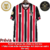 Camisa São Paulo Fora 24/25 - Versão Torcedor Masculino - New Balance - Listrada na internet