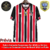 Imagem do Camisa São Paulo Fora 24/25 - Versão Torcedor Masculino - New Balance - Listrada