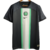 Camisa Nigéria Fora 22/23 Patchs Opcionais - Versão Torcedor Masculino - Nike - Preto