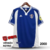 Camisa Iugoslávia Casa 2000 - Versão Retrô Masculino - Adidas - Azul