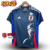 Camisa Japão Edição Especial Naruto 24/25 - Versão Torcedor Masculino - Adidas - Azul