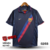 Camisa Barcelona Terceiro 2002/2003 - Versão Retrô Masculino - Nike - Azul