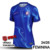 Camisa Chelsea Casa 24/25 - Versão Torcedora Feminina - Nike - Azul