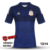 Camisa Seleção Argentina Fora 2014 - Versão Retrô Masculino - Adidas - Azul