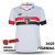 Camisa São Paulo Casa 24/25 - Versão Torcedora Feminina - New Balance - Branco