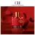 CH WOMAN EAU DE TOILETTE - loja online