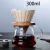 Cafeteira Luxo de Vidro com Filtro na internet