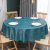 Toalha de Mesa Redonda À Prova D'água - comprar online