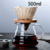 Cafeteira Luxo de Vidro com Filtro - Home Stoliver - Utensílios Em Alto Padrão