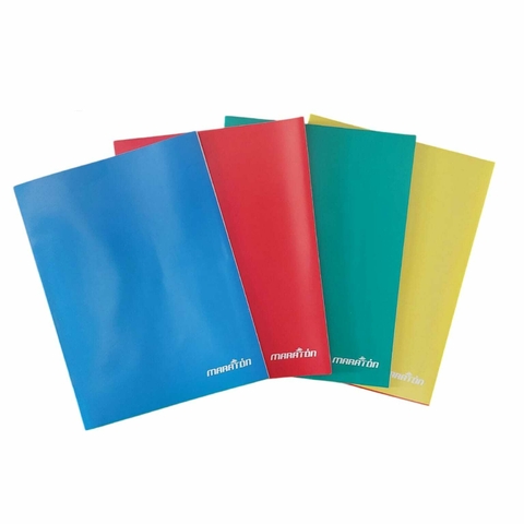 Cuaderno Maraton Colors tapa flexible 16X21 Cm X48 Hjs - comprar online