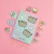 PUSHEEN