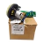 Motor Para Soprador Ghg 180 Bosch Original 1619pb4054 - comprar online