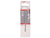 Broca Multiconstruction Bosch Cyl-9 4mm X 40mm X 75 Mm 2608596050