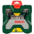 Jogo X-Line 43 pecas 2607017510 na internet