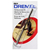 Broca Dremel 561 Multiuso, 1/8