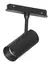 Spot Direccional Para Riel Magnetico Trakpro sp10 10w Gmg - comprar online