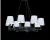 Lampara Lampara Arana 8 Luces Grande Led Edha Magnalum