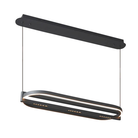 Colgante Ovoide Alumin Yhierr 123mmx1500mm 72w Led Ramla Dbr